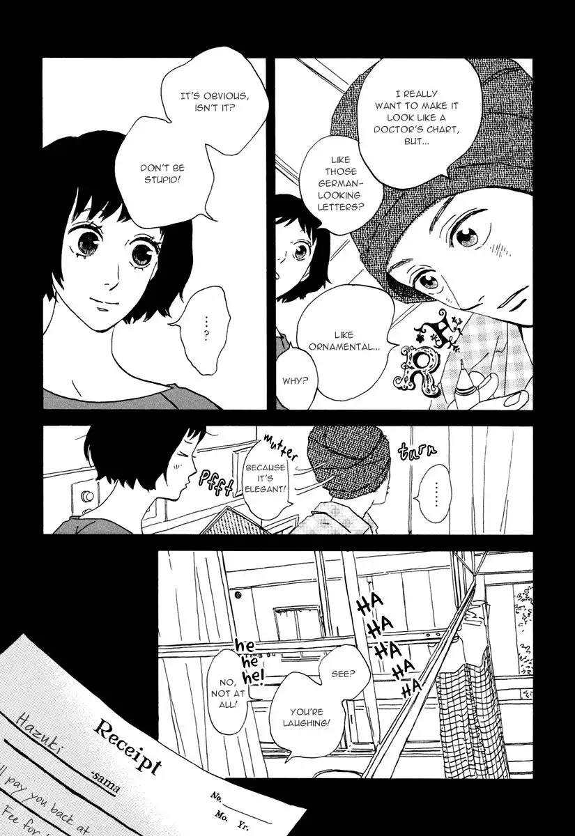 Natsuyuki Rendez-vous Chapter 15 7